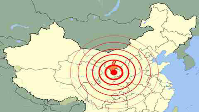 Shaanxi Earthquake