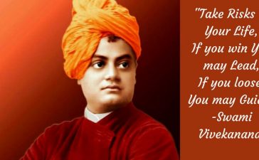 Swami Vivekananda Quotes
