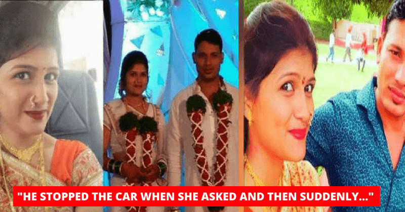 Anand Murdered By Wife And Lover