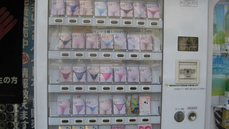 Underwear vending machine