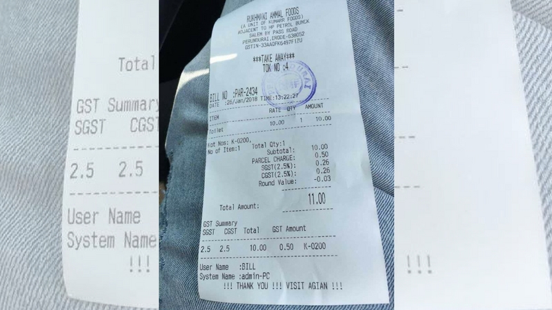 Man Billed For Loo With GST