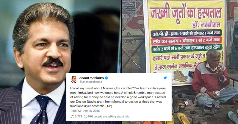Anand Mahindra Helps Cobbler