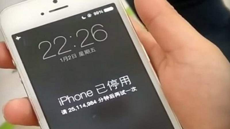 iphone shanghai
