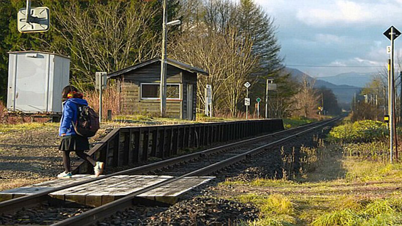 kami-shirataki station