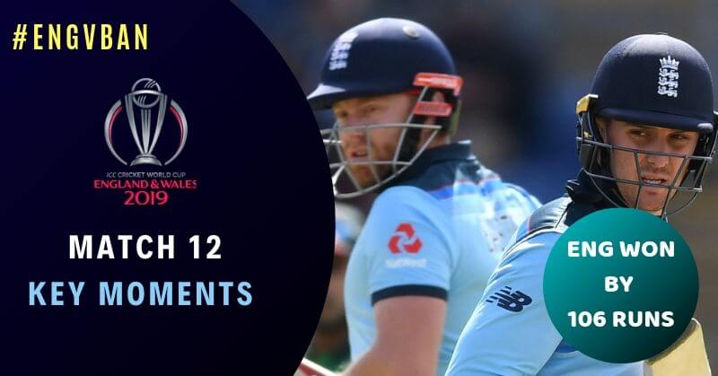 Match 12 England vs Bangladesh