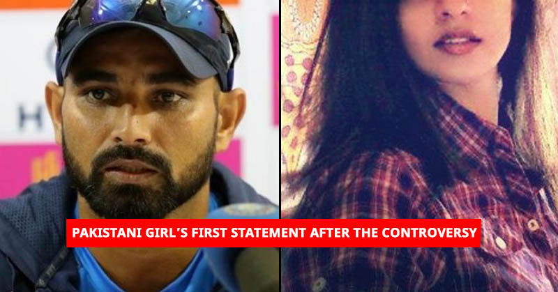 pakistani girl statement