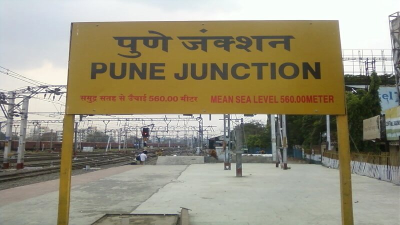 Pune