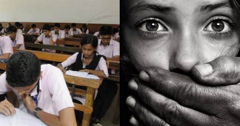 raped during board exam