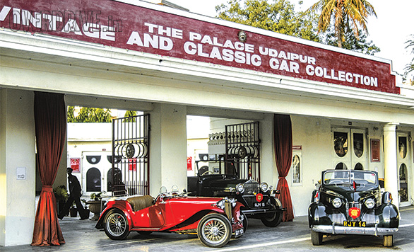 vintage car collection
